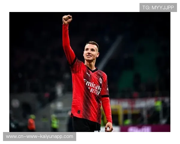 AC米兰准备签下荷甲新锐创意源——重塑中场的未来之星