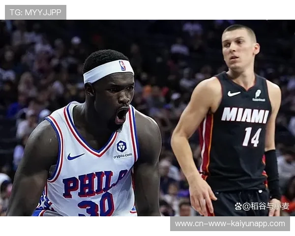 76人联盟比较：内线协防能力在季后赛中起到关键作用