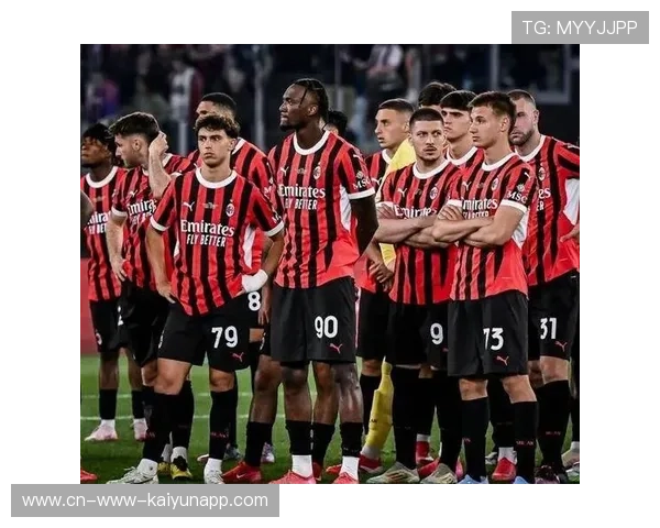 AC米兰中场控制为球队带来更多机会