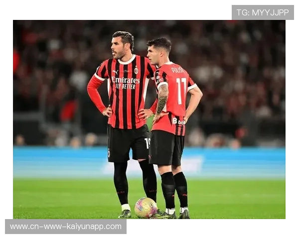 AC米兰后防在比赛中提供可靠屏障